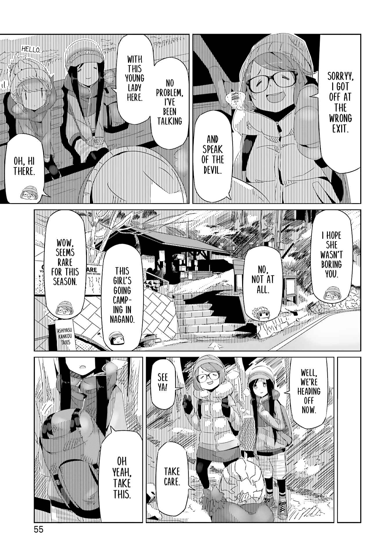Yuru Camp△ Chapter 15 - Page 23