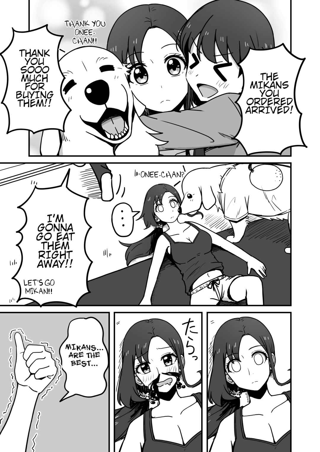 Aiken ga Ningen ni Naru Hanashi Chapter 21 - Page 3