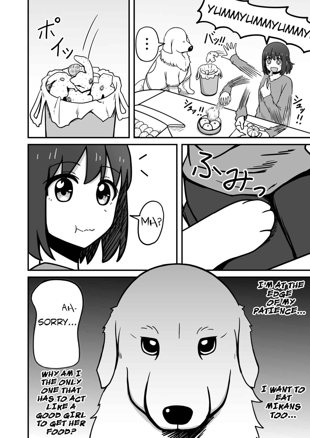 Aiken ga Ningen ni Naru Hanashi Chapter 21 - Page 6