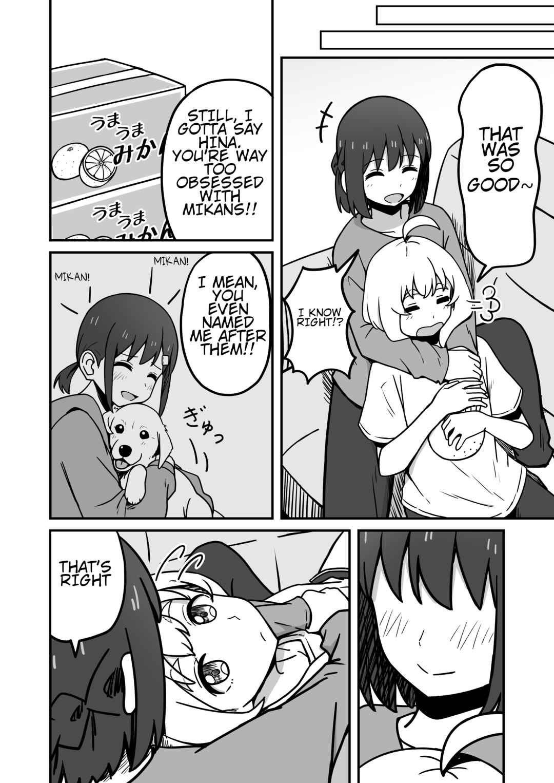 Aiken ga Ningen ni Naru Hanashi Chapter 21 - Page 8