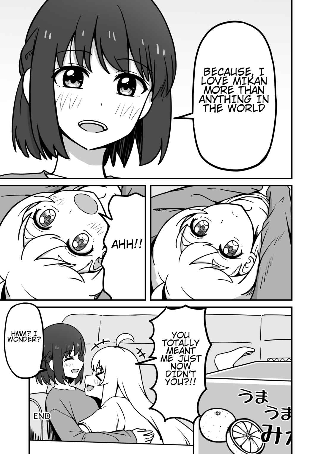 Aiken ga Ningen ni Naru Hanashi Chapter 21 - Page 9
