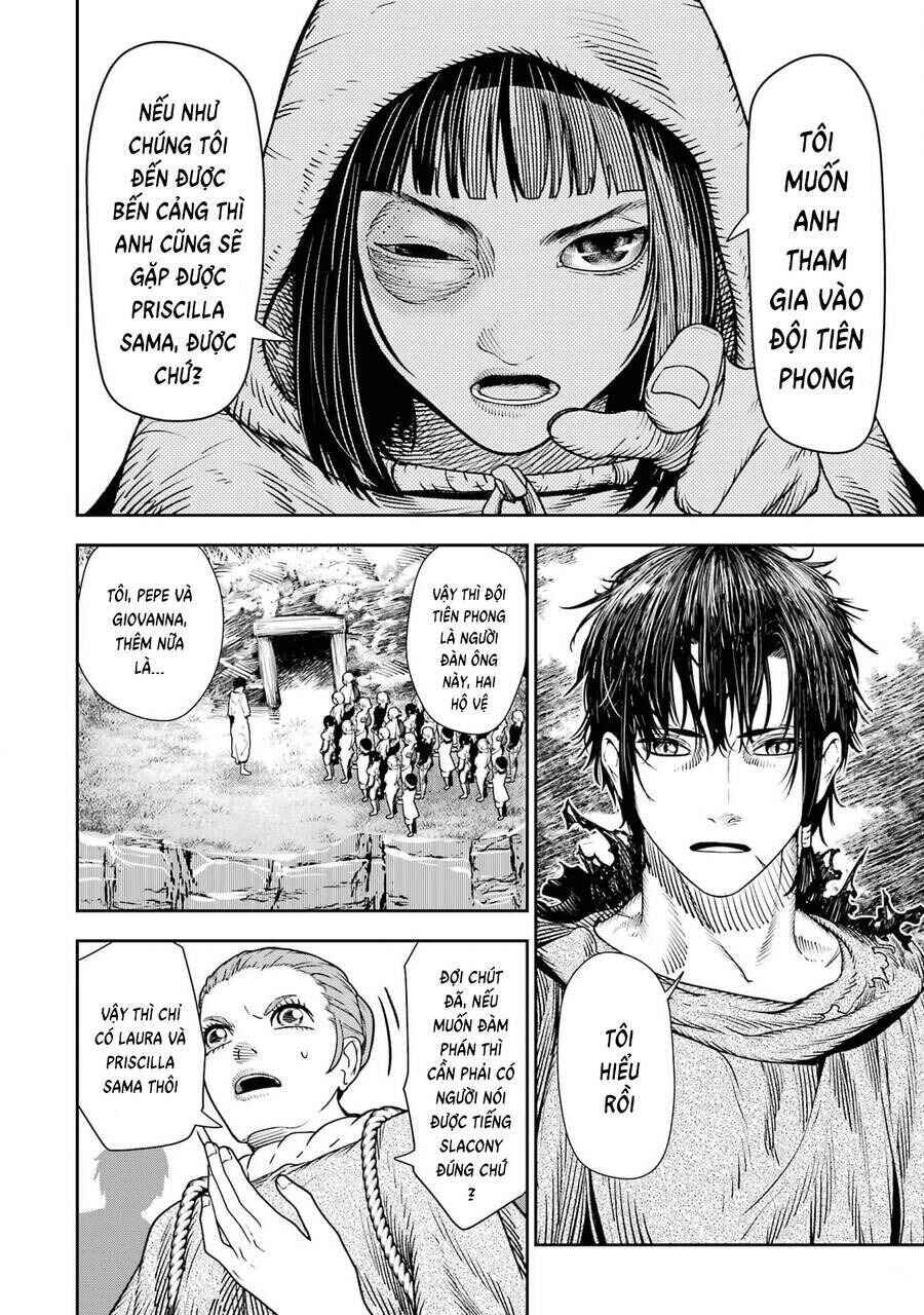 Chi wo Hau Boukoku no Oujo Chapter 8 - Page 13