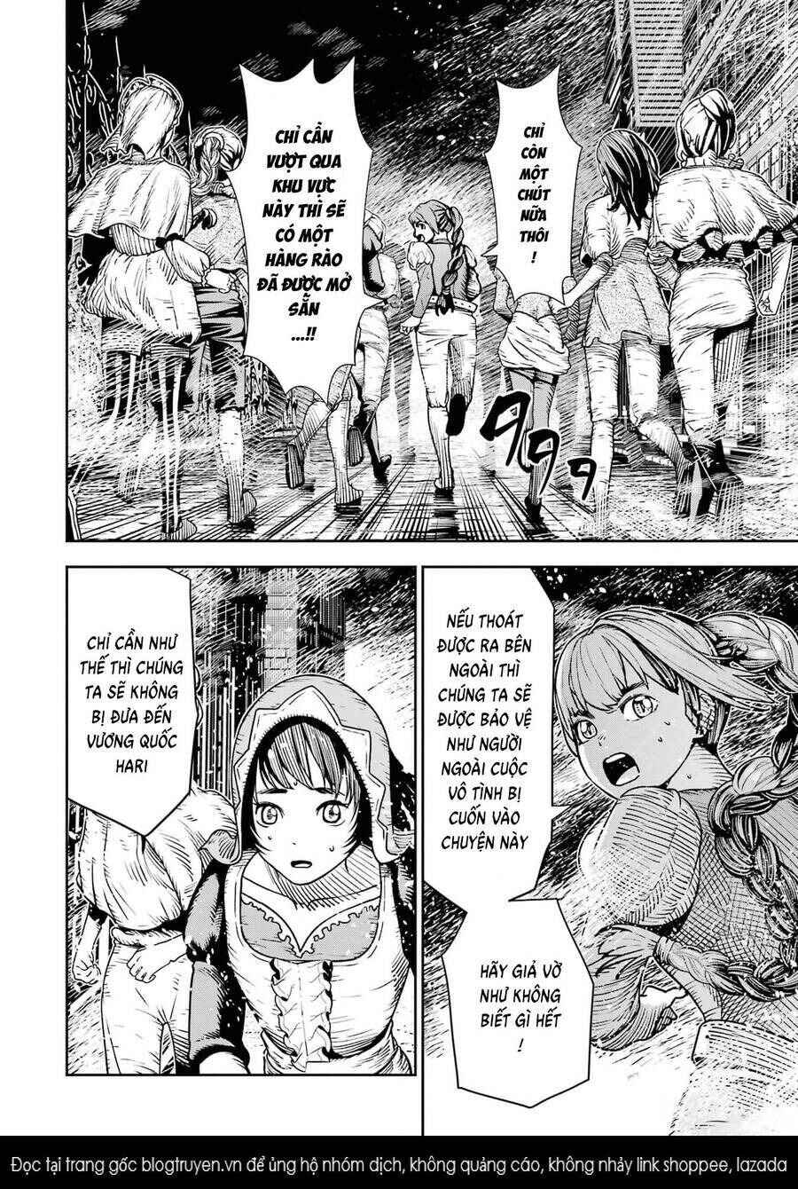 Chi wo Hau Boukoku no Oujo Chapter 8 - Page 23