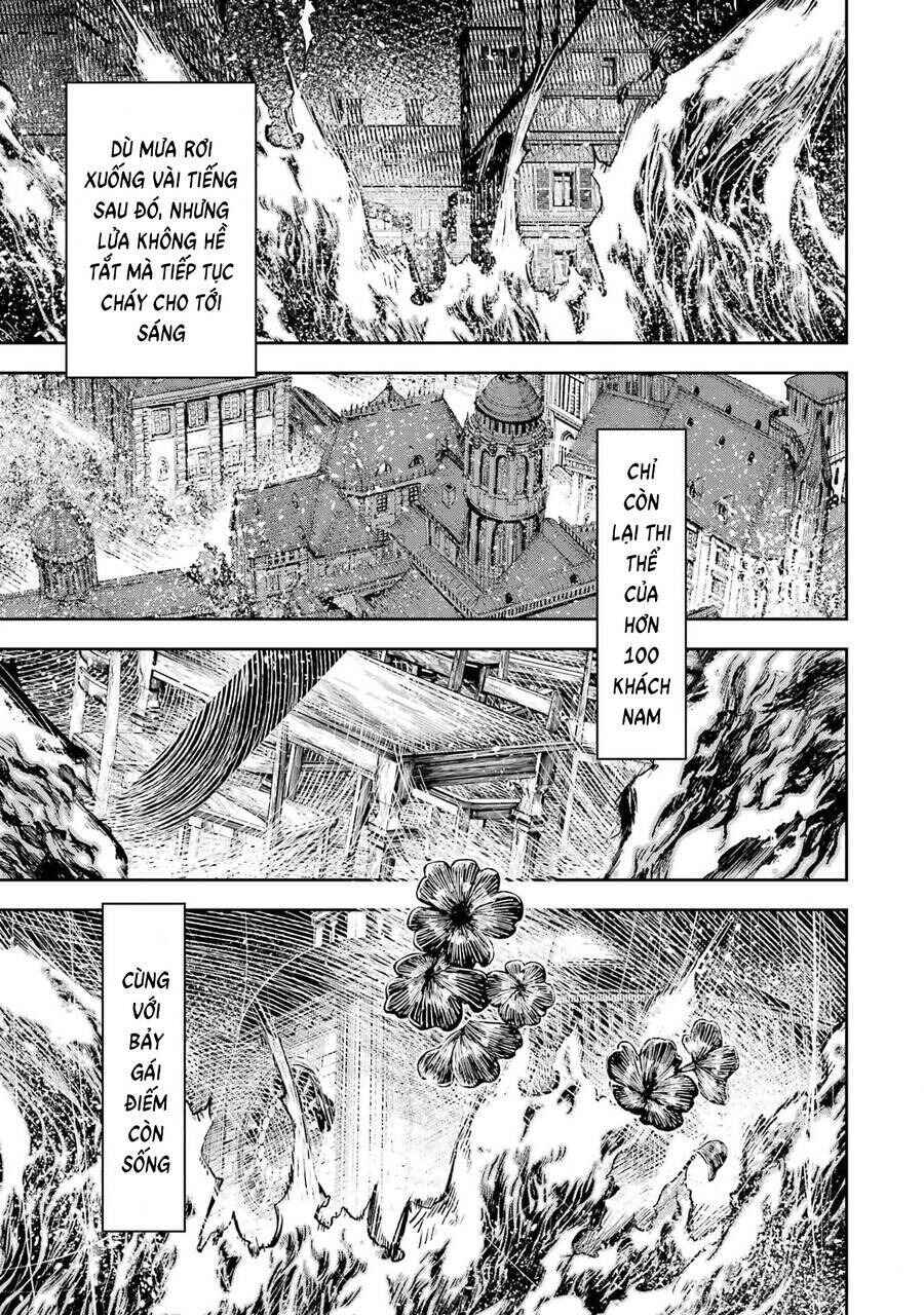Chi wo Hau Boukoku no Oujo Chapter 8 - Page 32