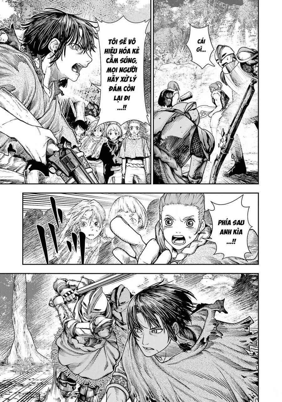 Chi wo Hau Boukoku no Oujo Chapter 8 - Page 4
