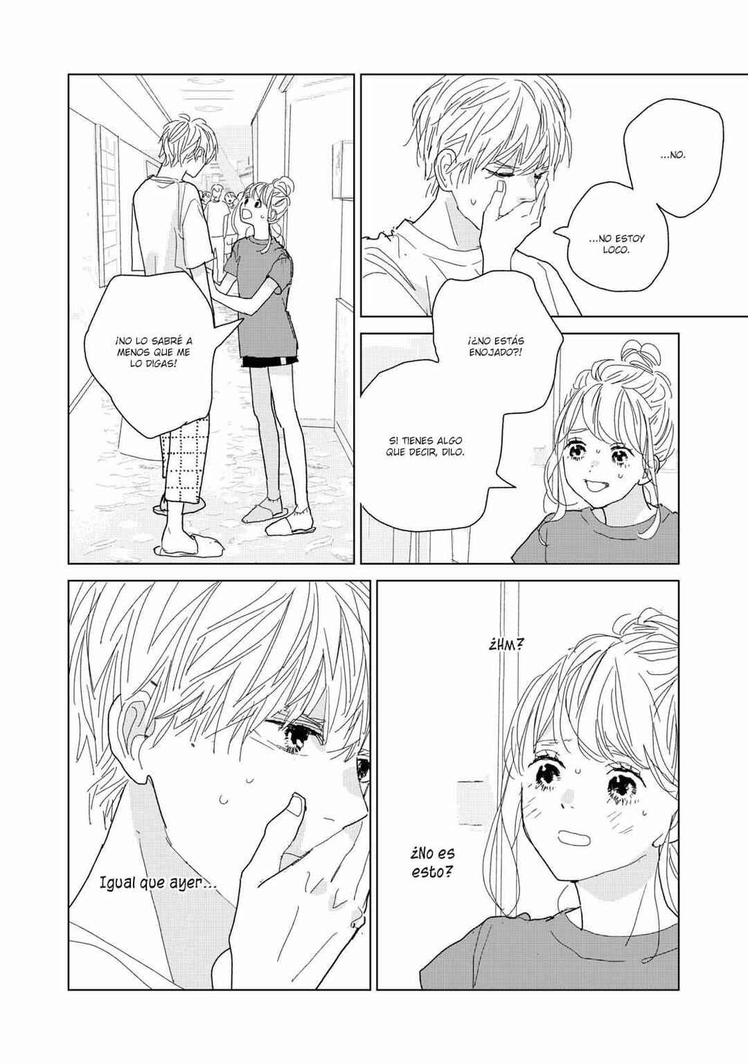 Koi no Hajimari Chapter 19 - Page 14