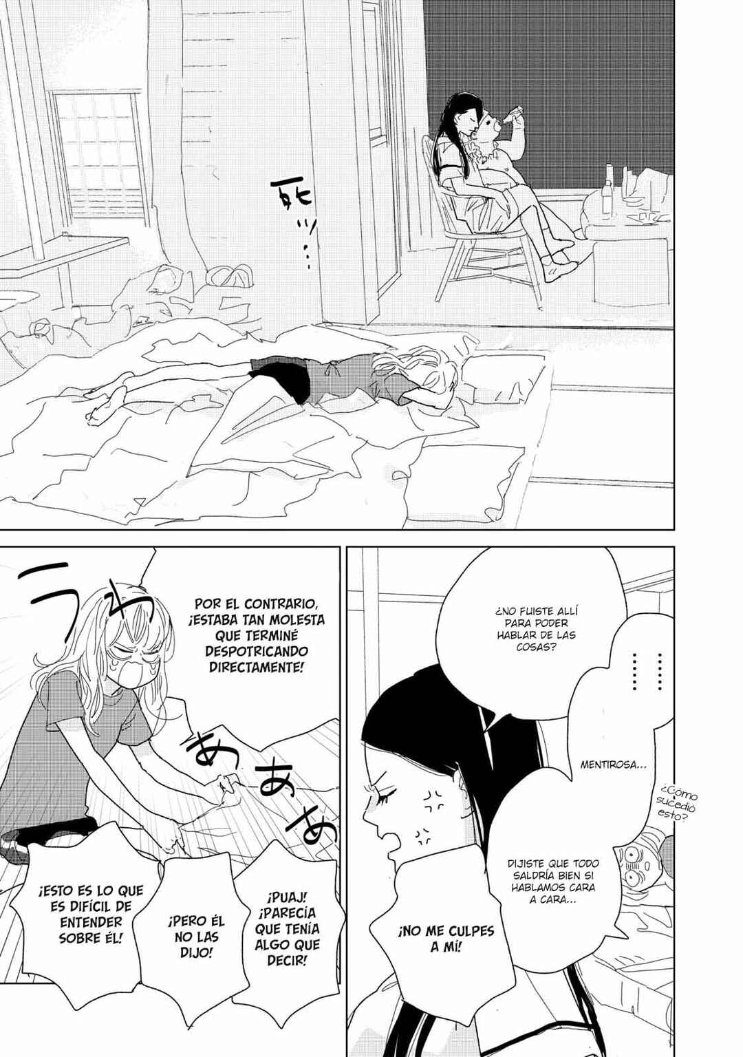 Koi no Hajimari Chapter 19 - Page 19