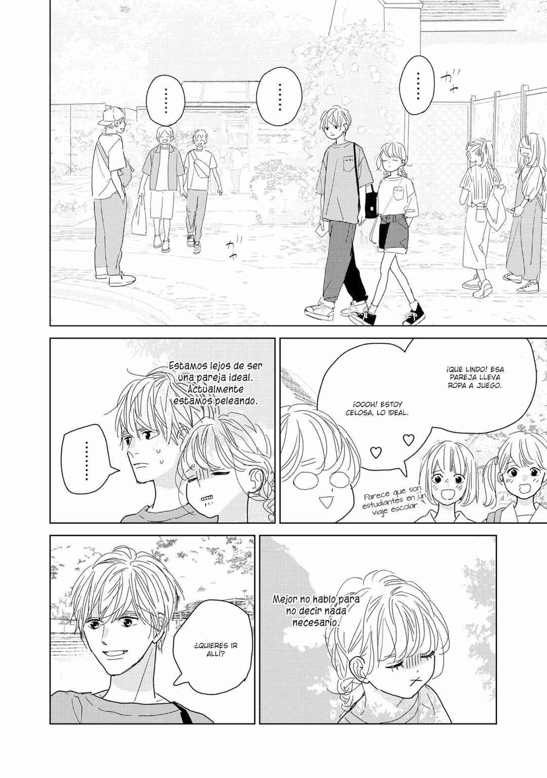 Koi no Hajimari Chapter 19 - Page 22