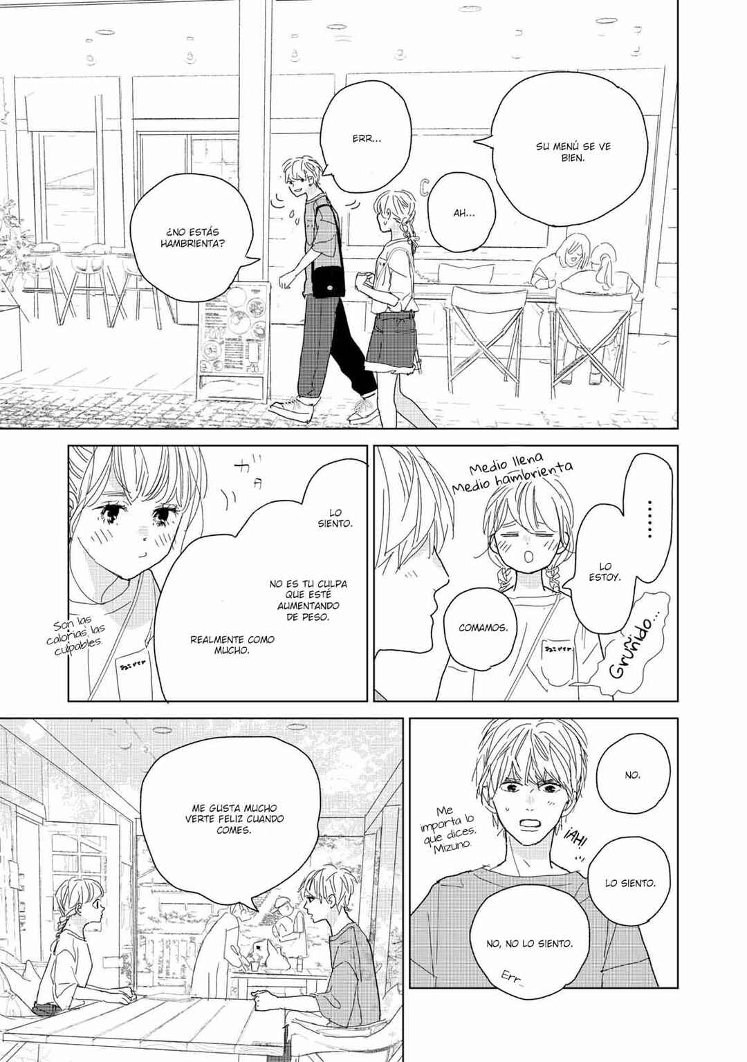 Koi no Hajimari Chapter 19 - Page 23
