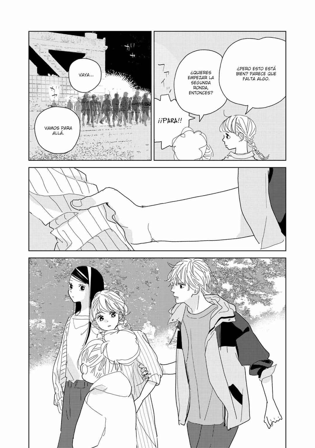 Koi no Hajimari Chapter 19 - Page 33