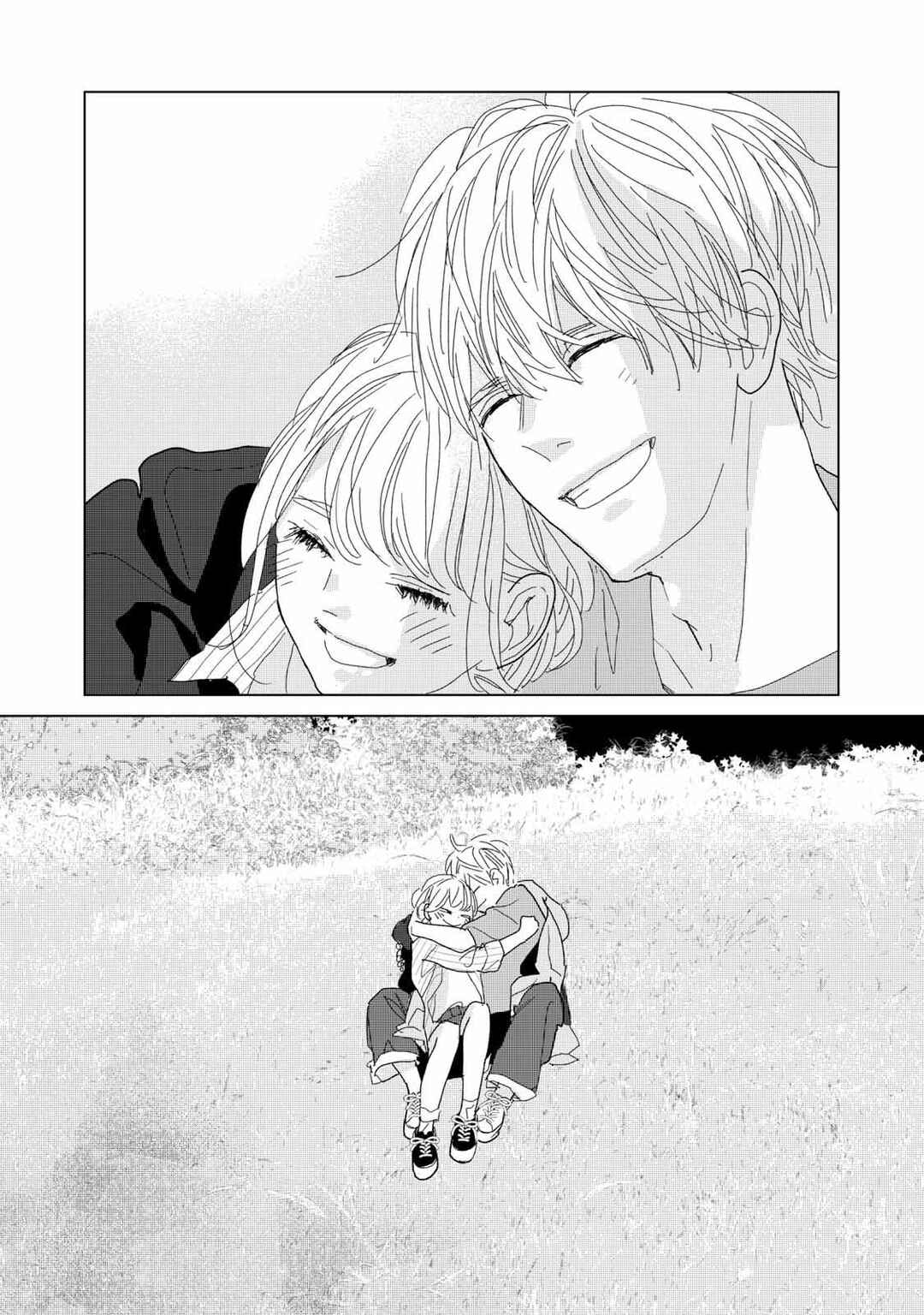 Koi no Hajimari Chapter 19 - Page 38