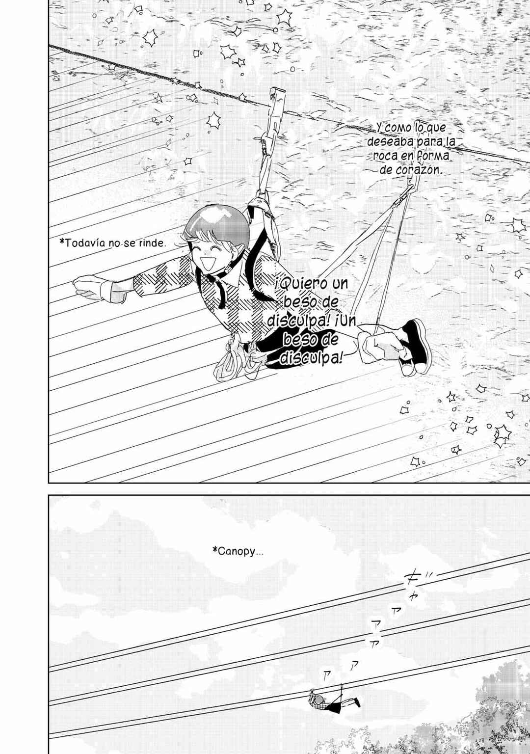 Koi no Hajimari Chapter 19 - Page 8