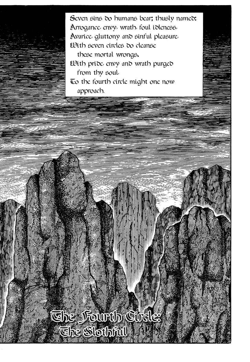 Dante's Divine Comedy Chapter 24 - Page 1