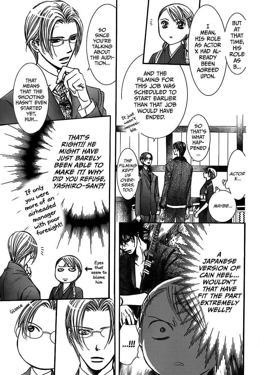 Skip Beat! Chapter 235 - Page 11