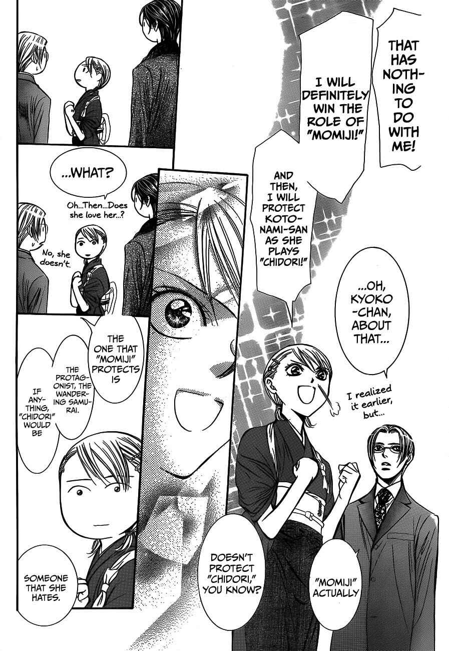 Skip Beat! Chapter 235 - Page 13