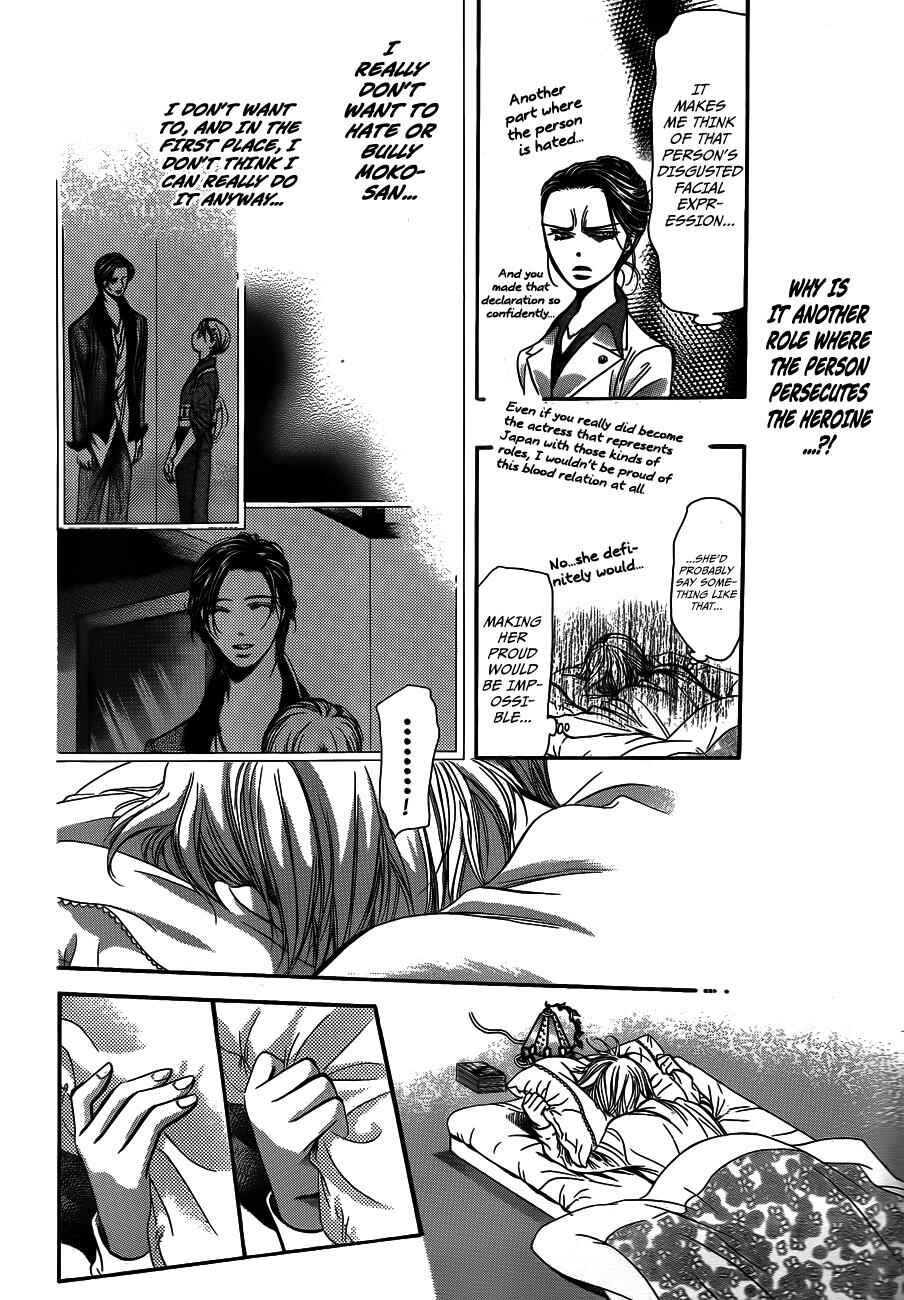 Skip Beat! Chapter 235 - Page 18