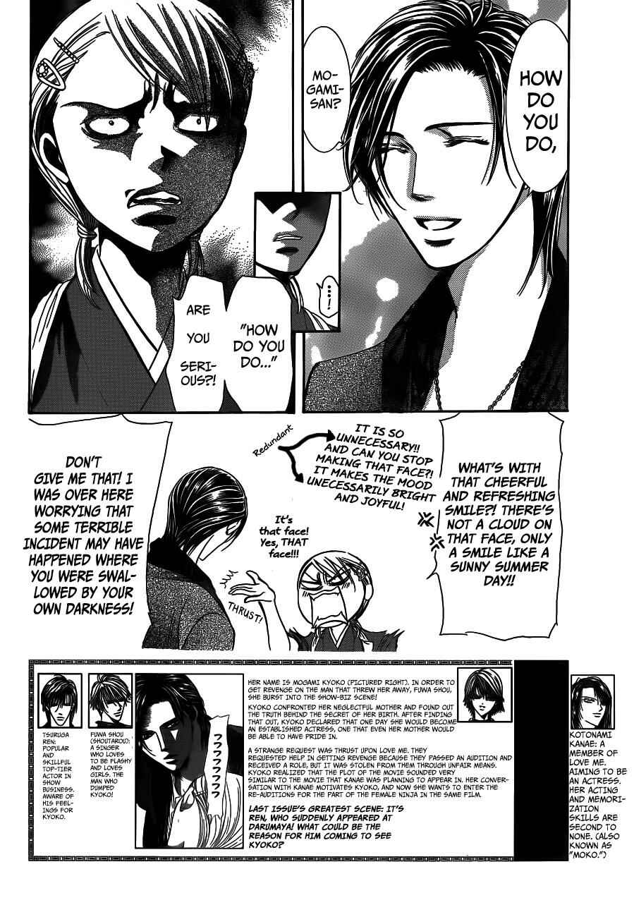 Skip Beat! Chapter 235 - Page 2