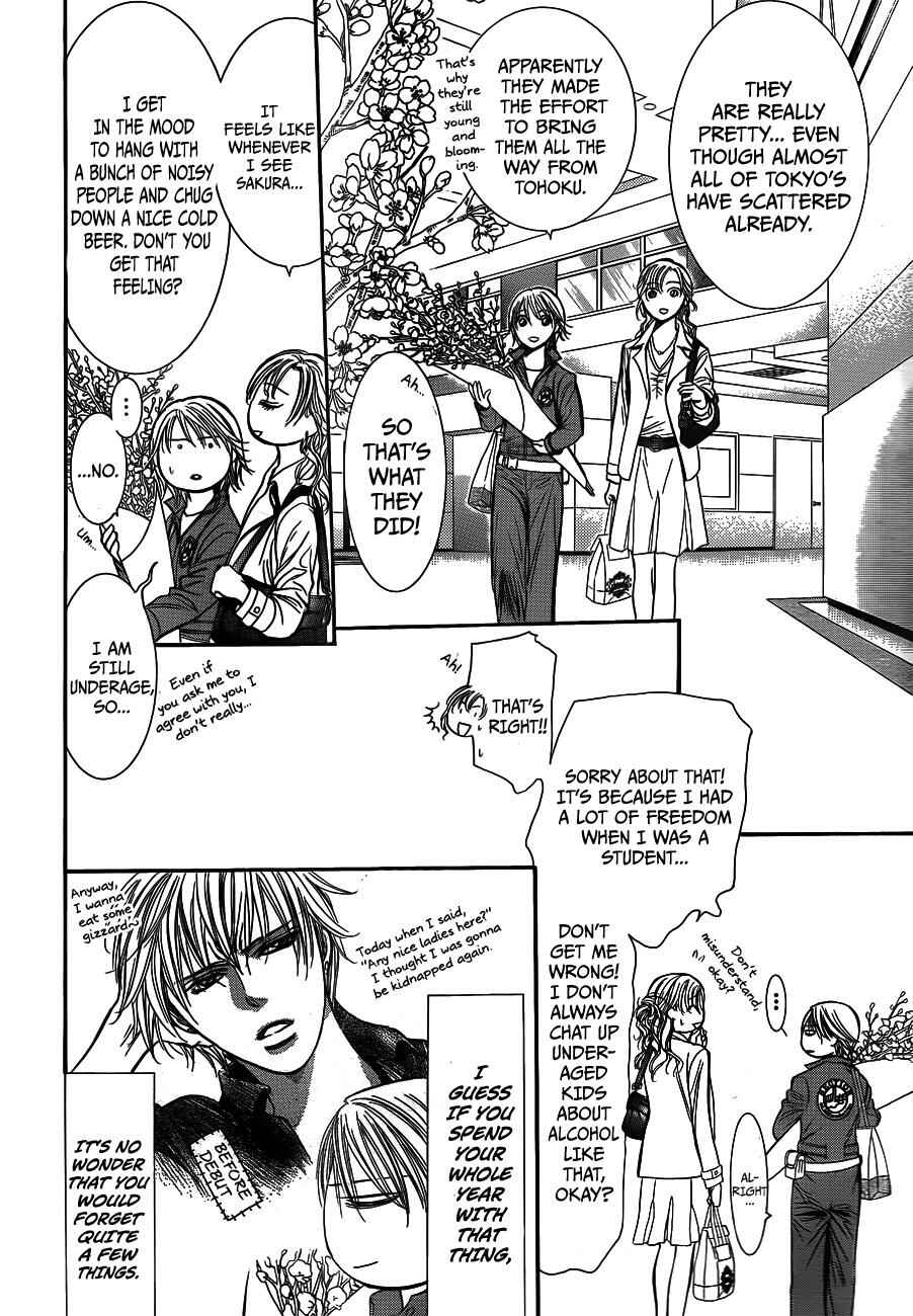 Skip Beat! Chapter 235 - Page 22
