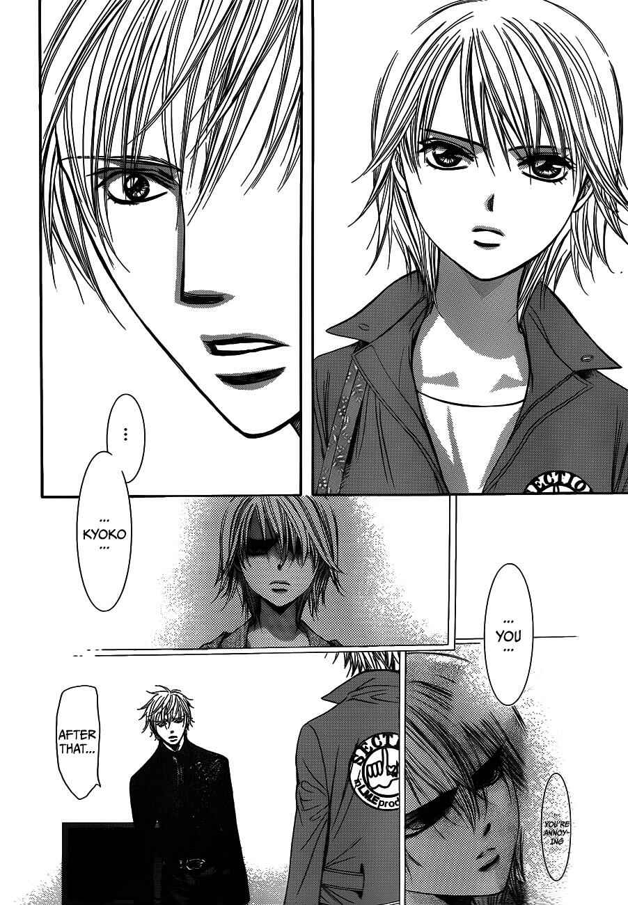 Skip Beat! Chapter 235 - Page 28