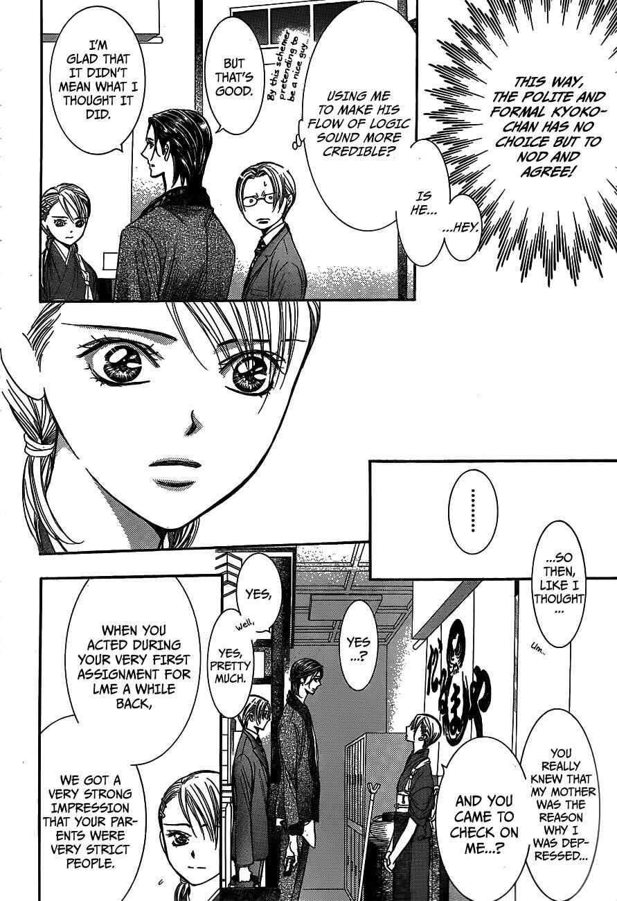 Skip Beat! Chapter 235 - Page 6