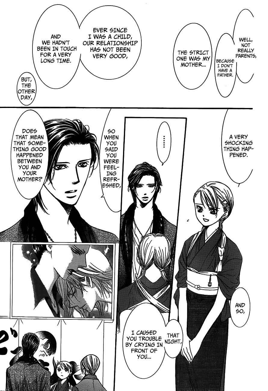 Skip Beat! Chapter 235 - Page 7