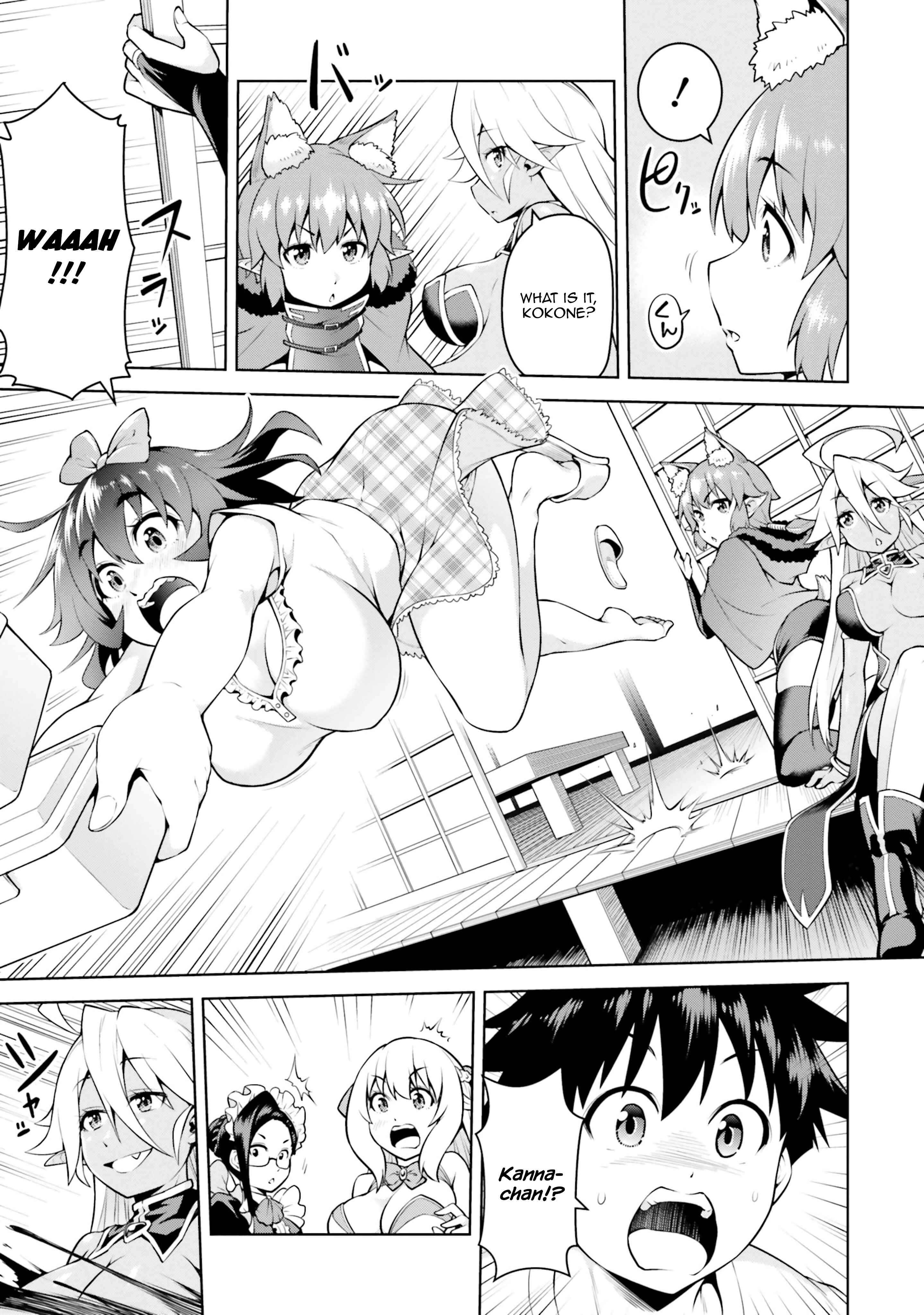 Boku ga Yuusha de Maou mo Boku de Chapter 5.2 - Page 2