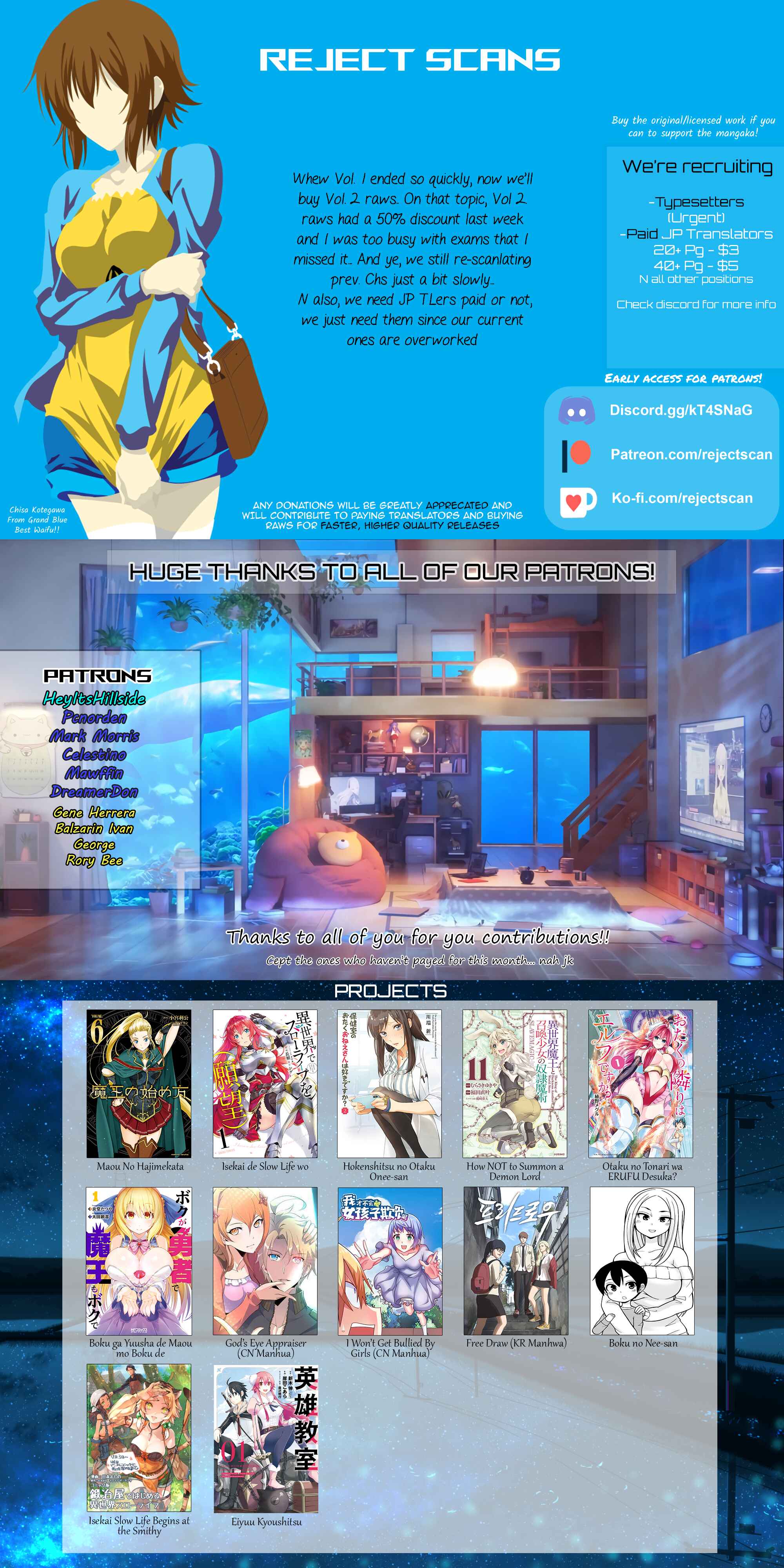 Boku ga Yuusha de Maou mo Boku de Chapter 5.2 - Page 22