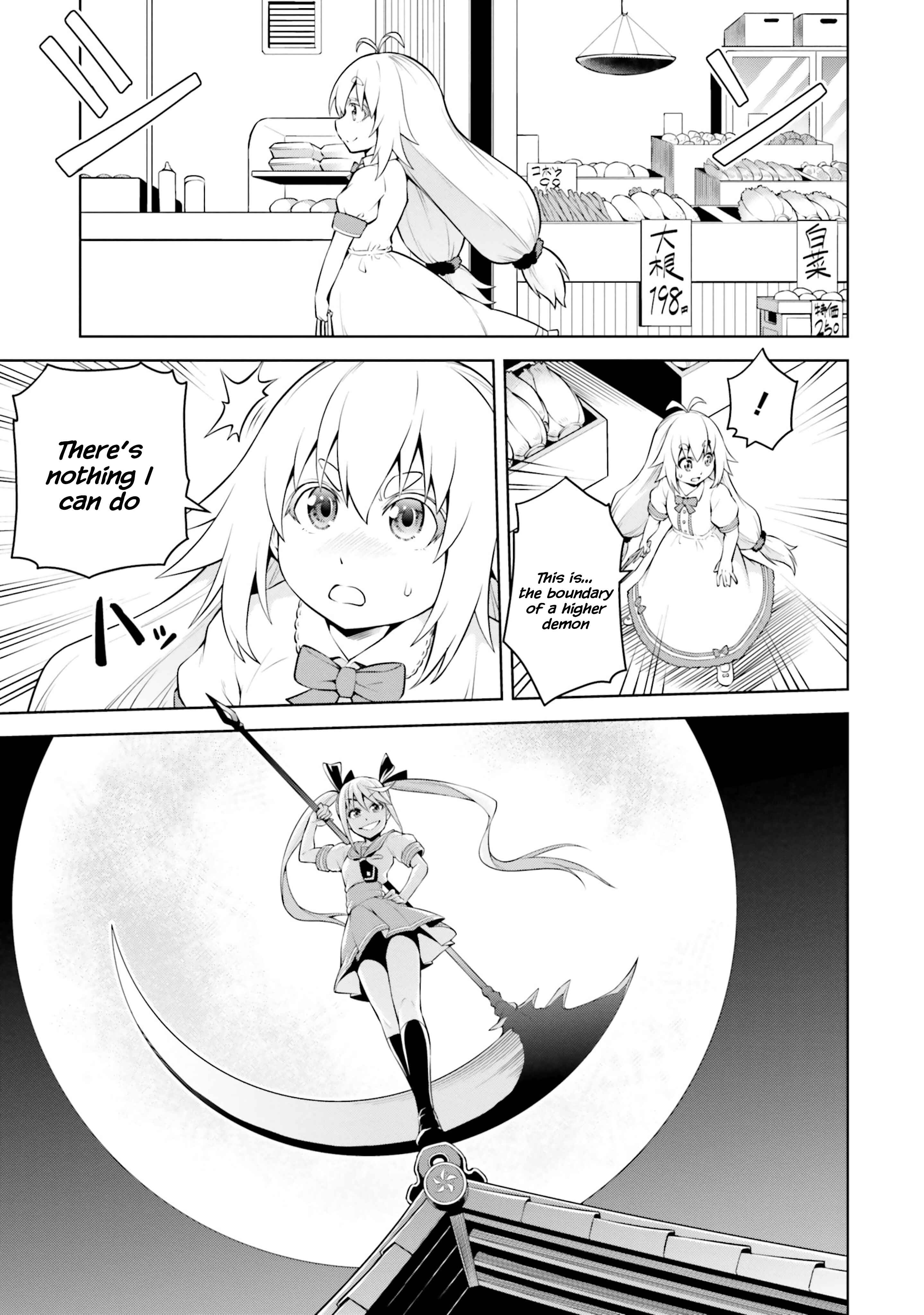 Boku ga Yuusha de Maou mo Boku de Chapter 5.2 - Page 6