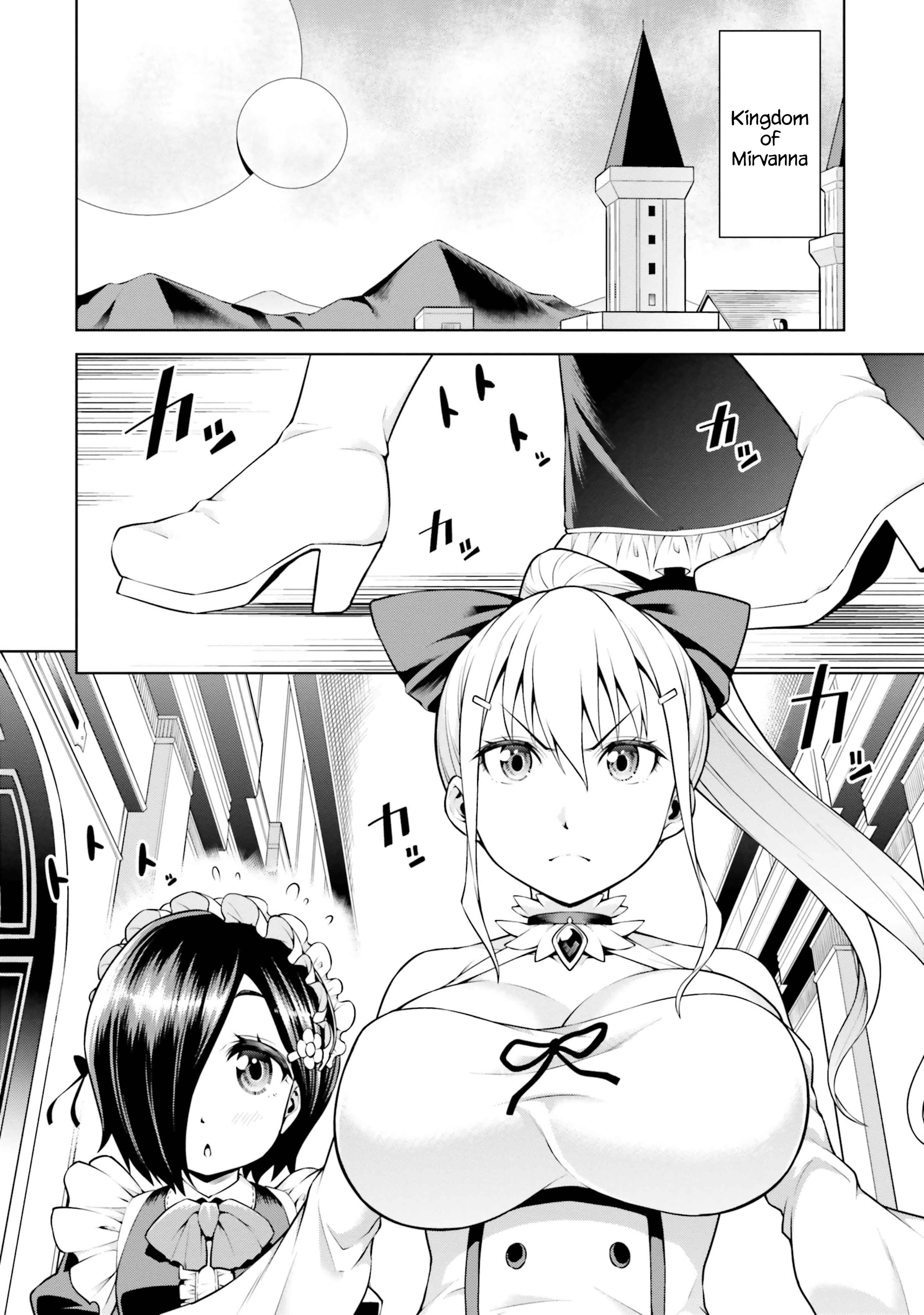 Boku ga Yuusha de Maou mo Boku de Chapter 5.2 - Page 9