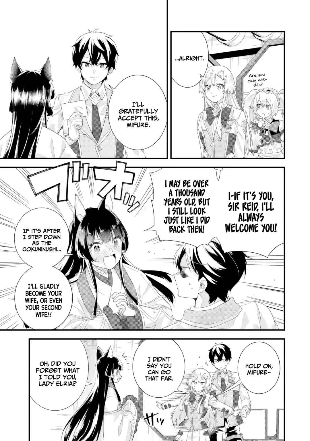Eiyuu to Kenja no Tensei Kon Chapter 36 - Page 16