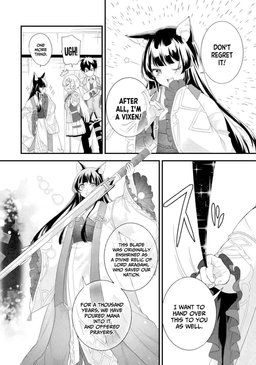 Eiyuu to Kenja no Tensei Kon Chapter 36 - Page 17