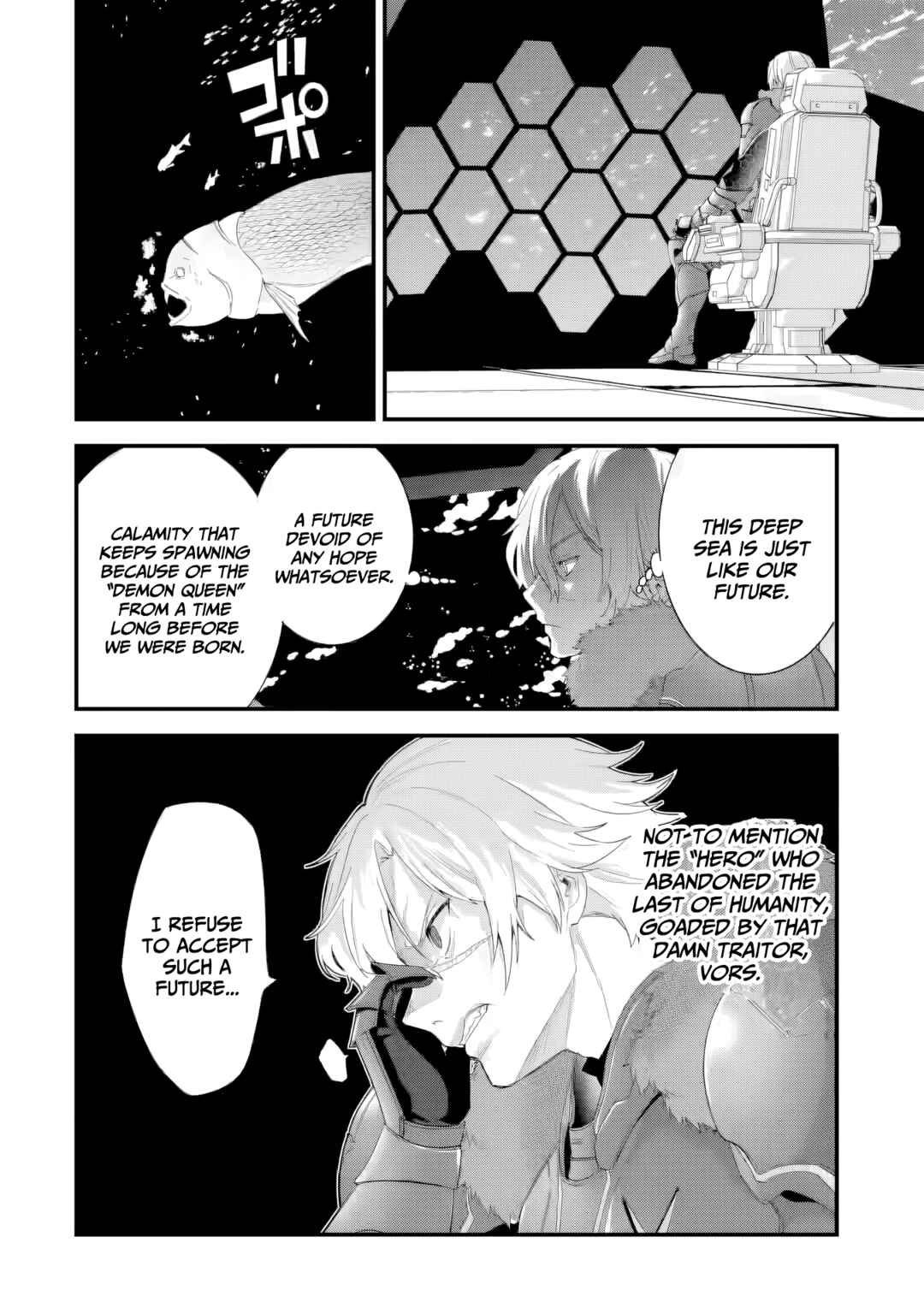 Eiyuu to Kenja no Tensei Kon Chapter 36 - Page 23