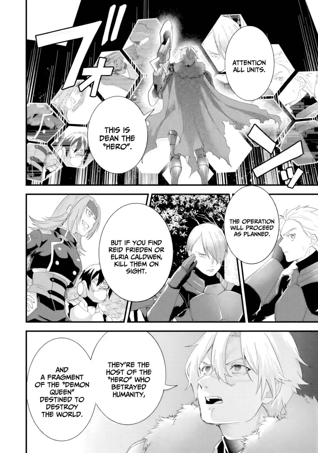 Eiyuu to Kenja no Tensei Kon Chapter 36 - Page 27