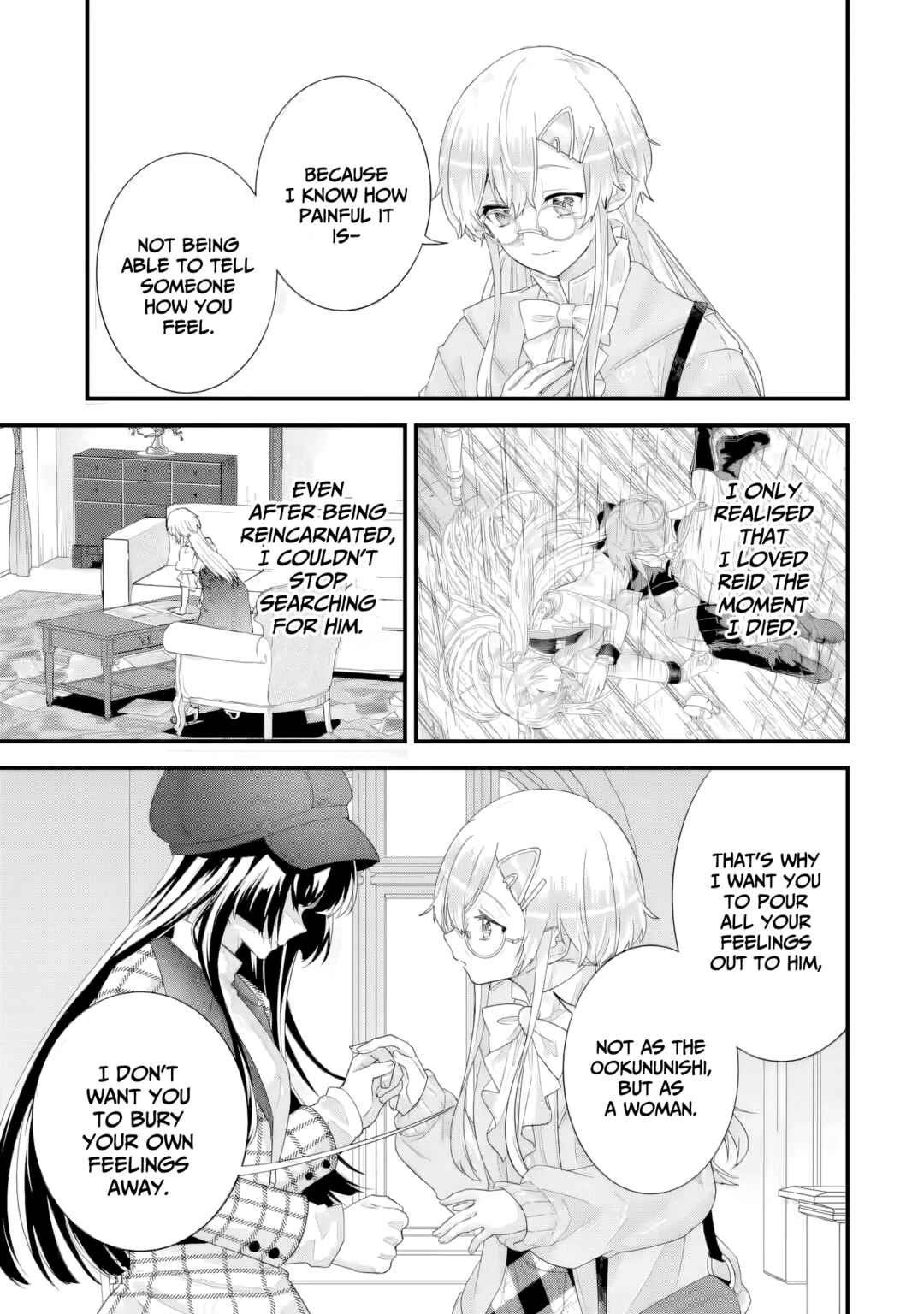Eiyuu to Kenja no Tensei Kon Chapter 36 - Page 4