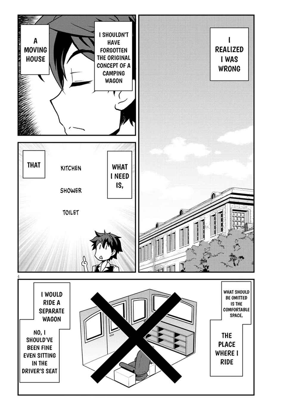 Isekai Nonbiri Nouka Chapter 294 - Page 5