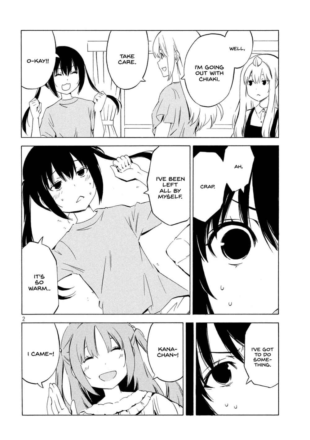 Minami-ke Chapter 442 - Page 2