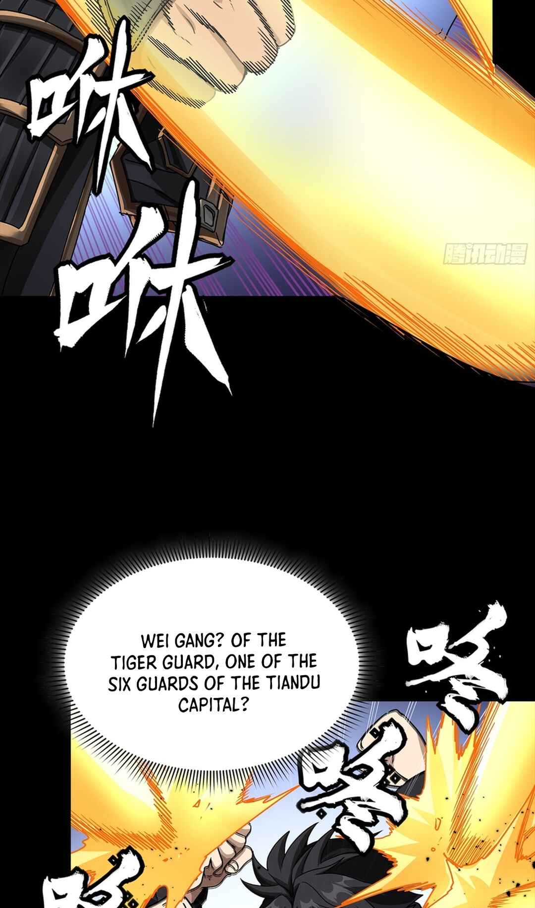 Xīngjiǎ Húnjiàng Zhuàn Chapter 368 - Page 17
