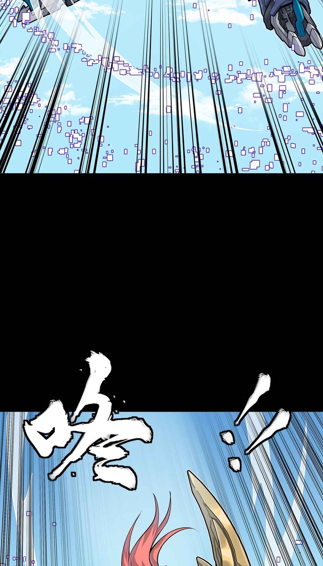 Xīngjiǎ Húnjiàng Zhuàn Chapter 368 - Page 29