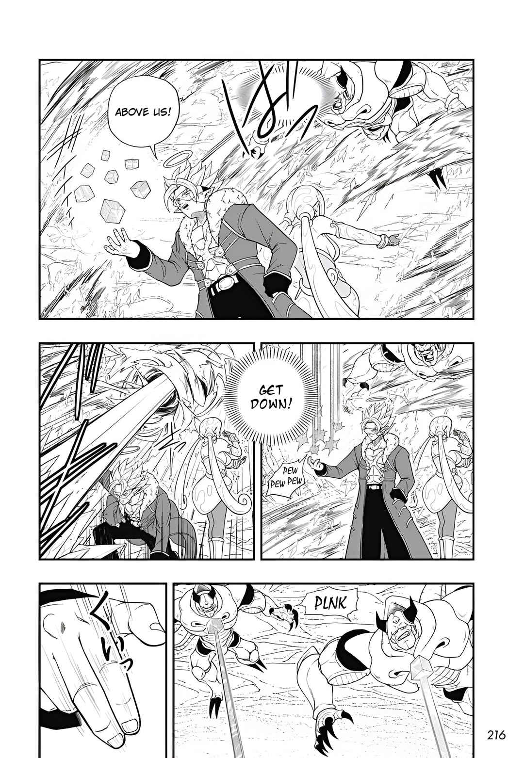 Super Dragon Ball Heroes: Meteor Mission! Chapter 9 - Page 11