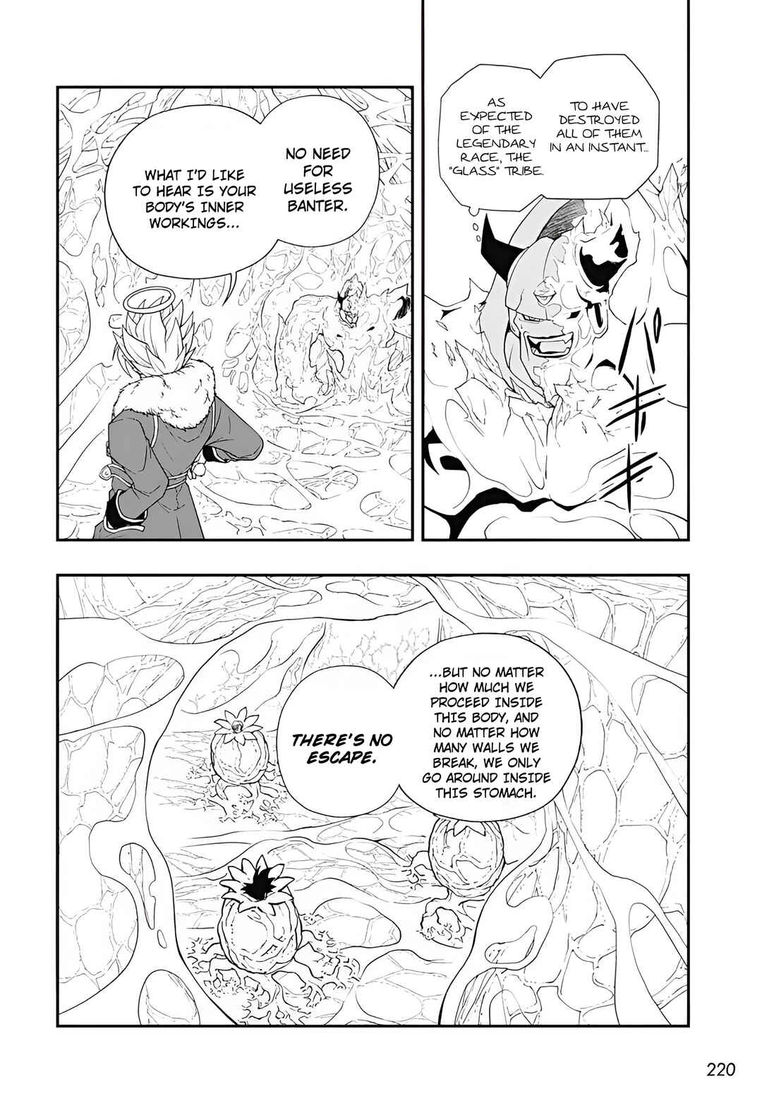 Super Dragon Ball Heroes: Meteor Mission! Chapter 9 - Page 15