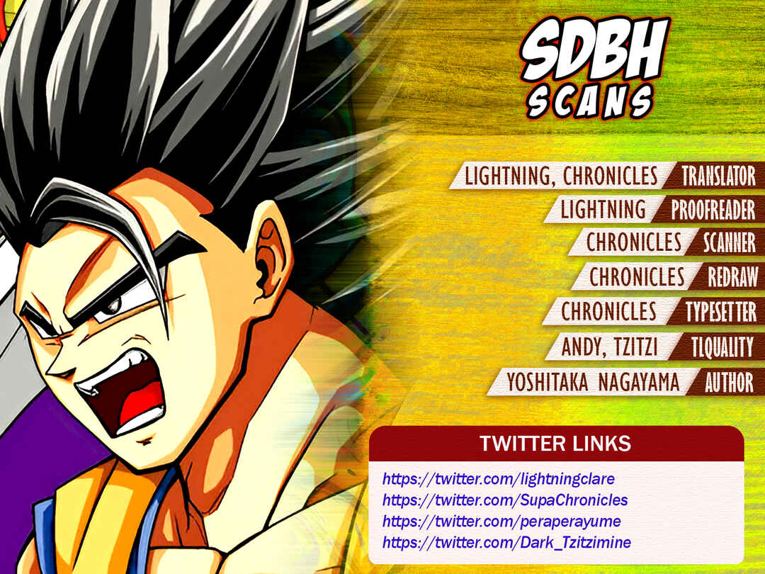 Super Dragon Ball Heroes: Meteor Mission! Chapter 9 - Page 2
