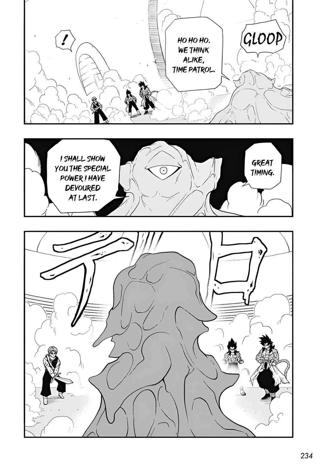 Super Dragon Ball Heroes: Meteor Mission! Chapter 9 - Page 27