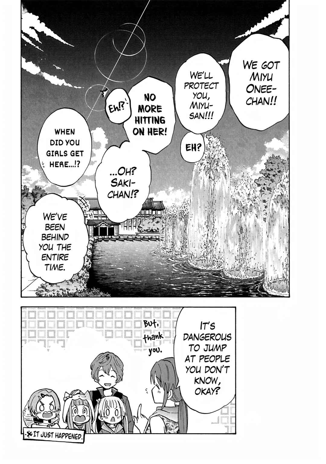 THE iDOLM@STER Cinderella Girls - U149 Chapter Special Chapter Follow Miyu-san!! - Page 14