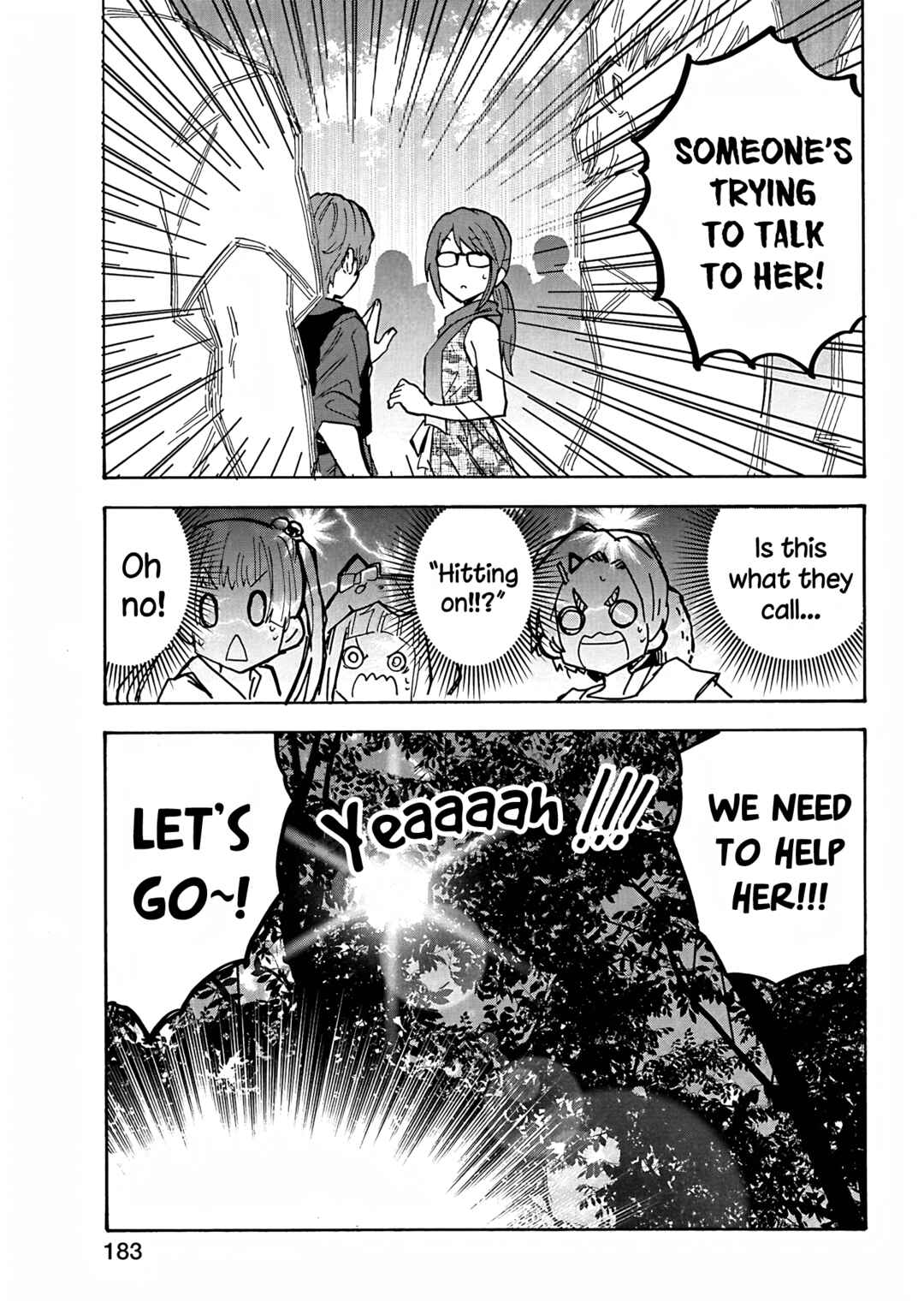 THE iDOLM@STER Cinderella Girls - U149 Chapter Special Chapter Follow Miyu-san!! - Page 7