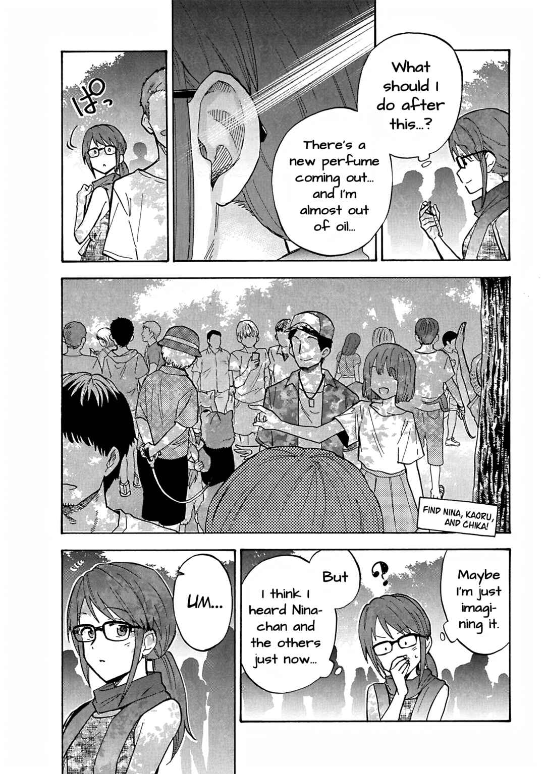 THE iDOLM@STER Cinderella Girls - U149 Chapter Special Chapter Follow Miyu-san!! - Page 9