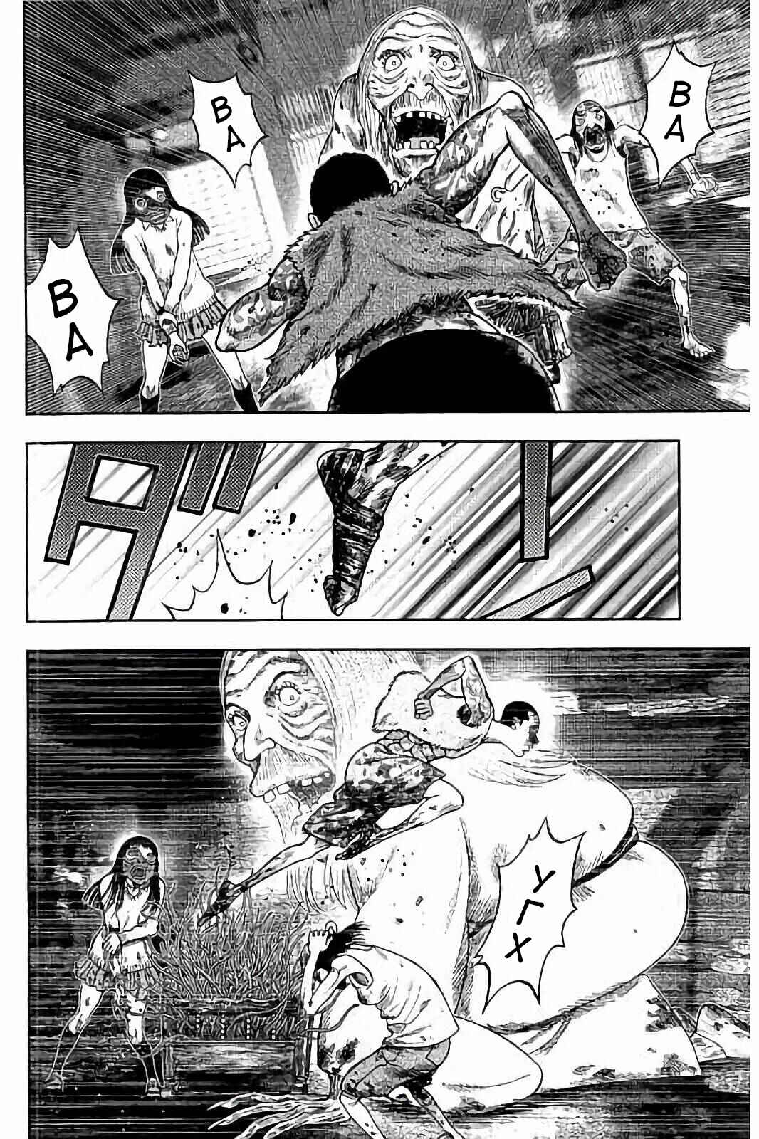 Kichikujima Chapter 26 - Page 19