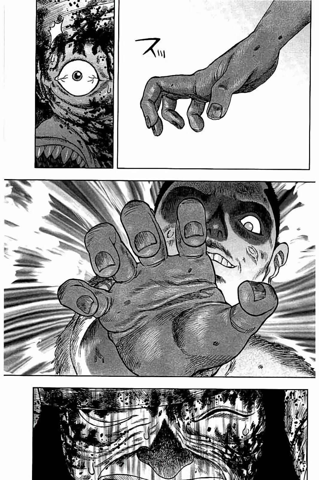 Kichikujima Chapter 26 - Page 27