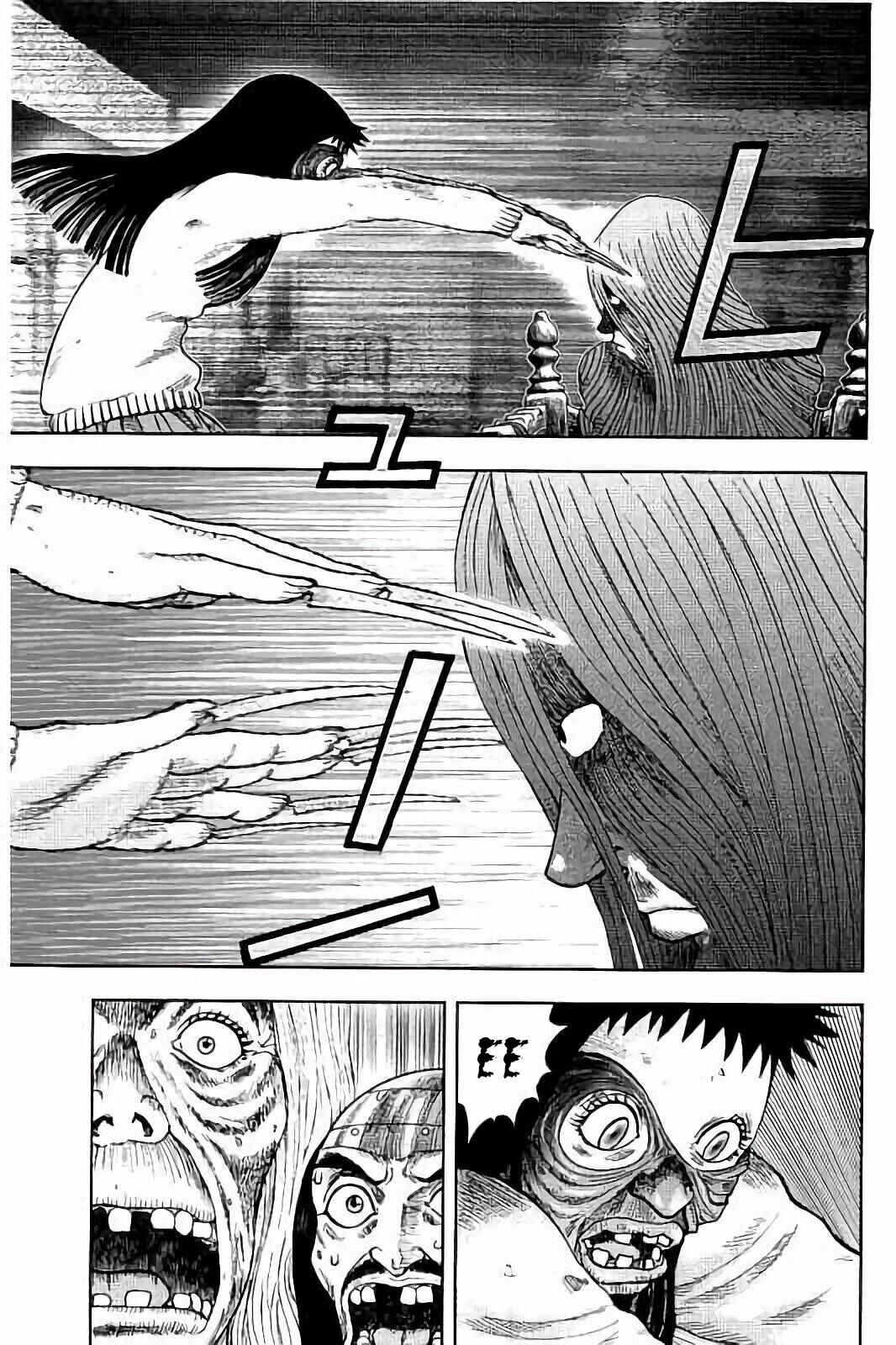 Kichikujima Chapter 26 - Page 7