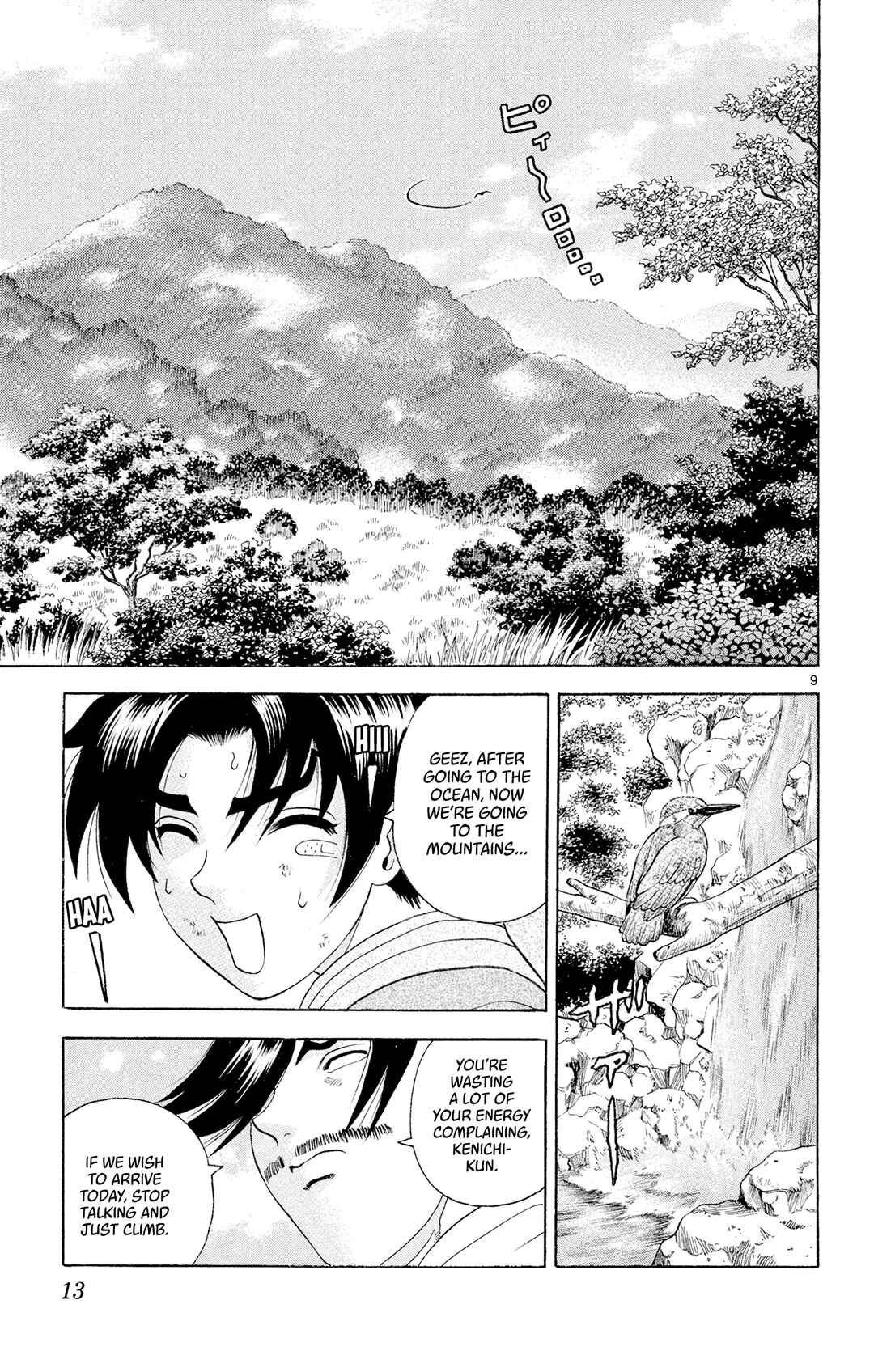 Shijou Saikyou no Deshi Kenichi Chapter 63 - Page 13