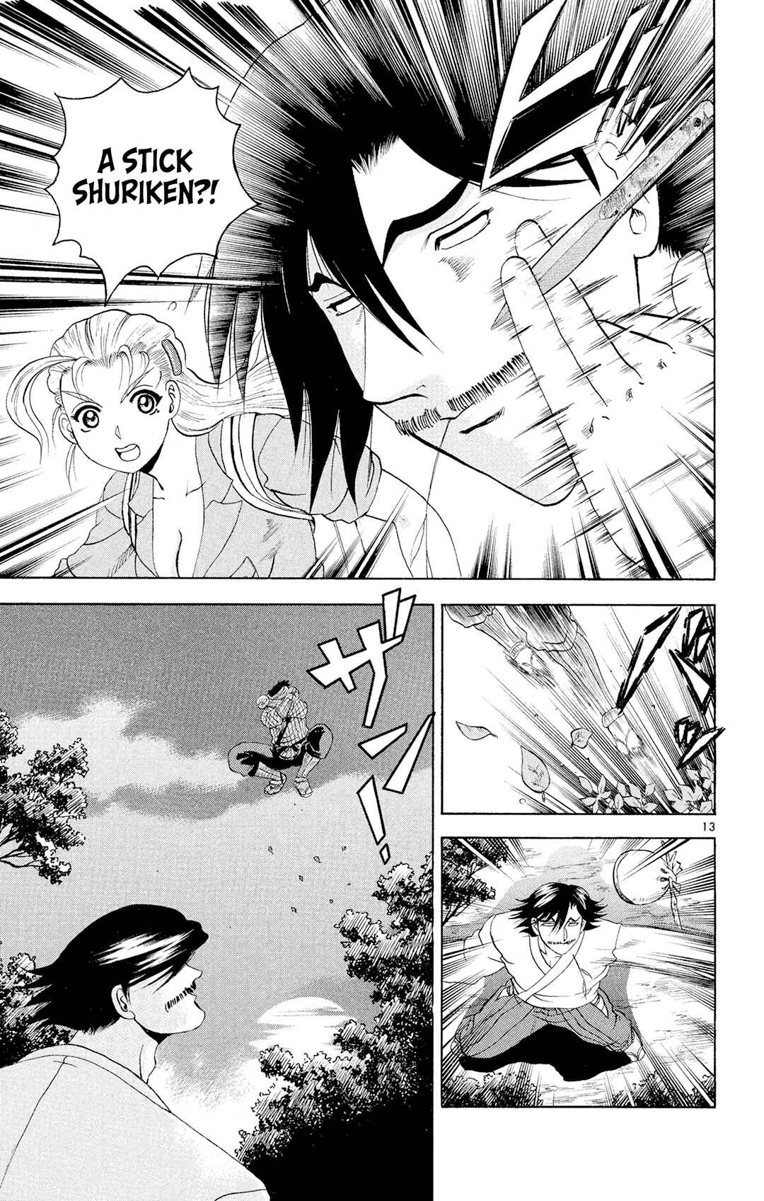 Shijou Saikyou no Deshi Kenichi Chapter 63 - Page 17